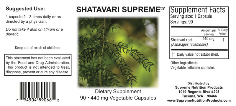 Shatavari Supreme