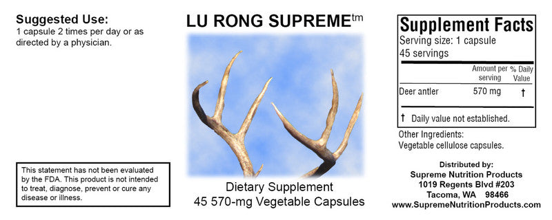 Lu Rong Supreme